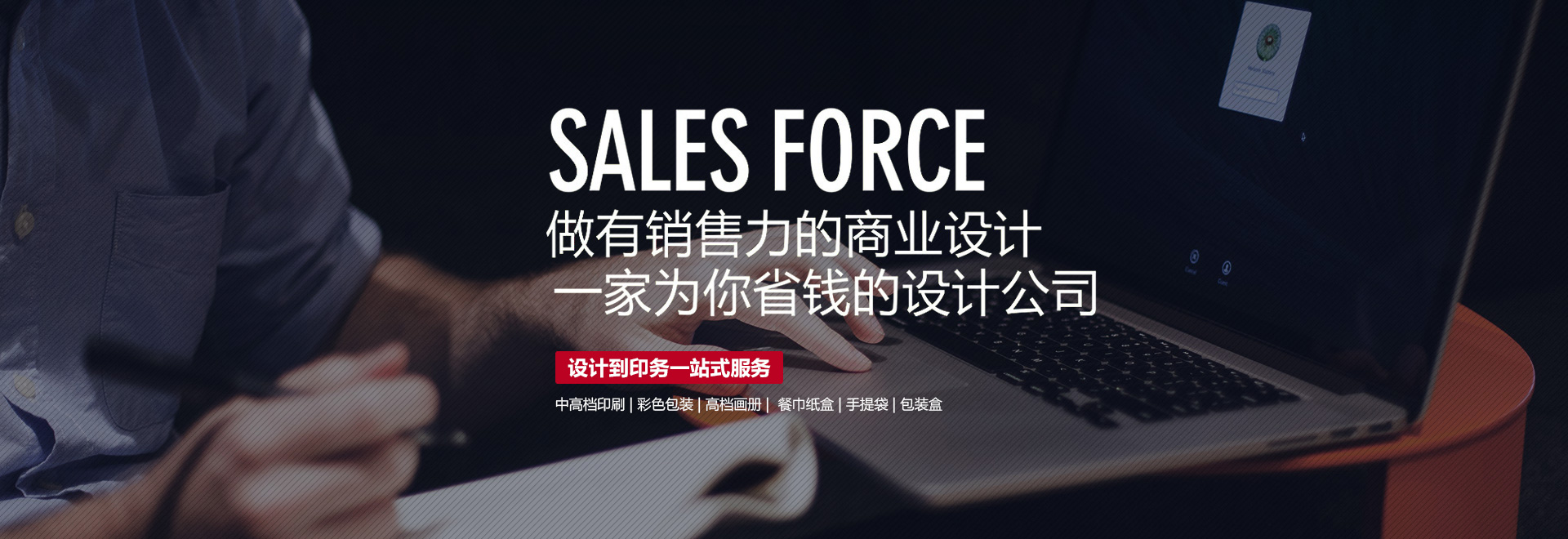 ued体育app官方下载 ued体育app官方下载