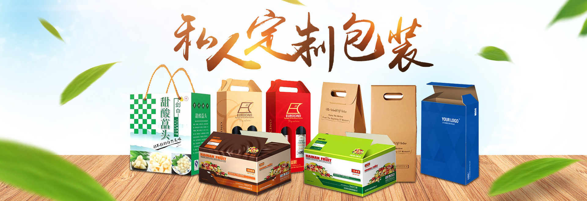 ued体育app官方下载 ued体育app官方下载